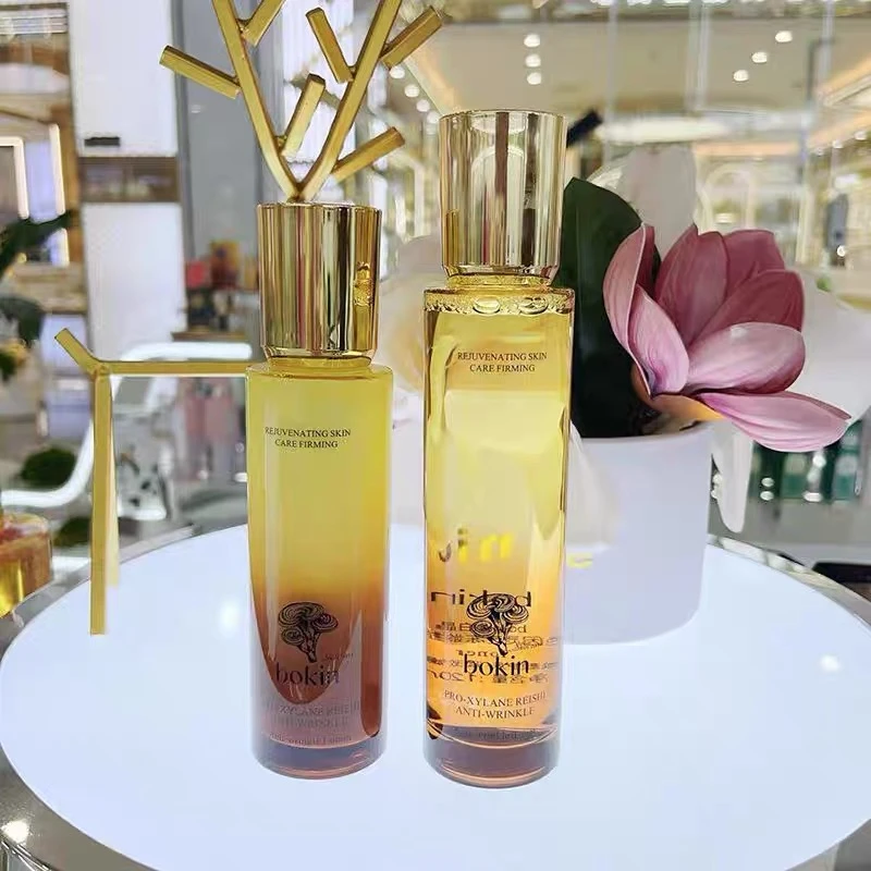 柏晶玻色因灵芝冻龄水乳两件套