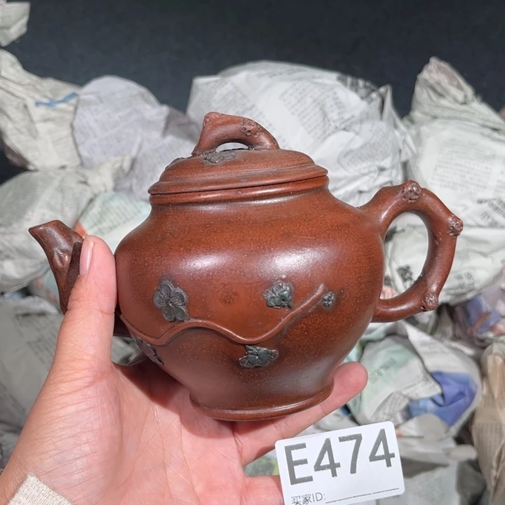 茶壶紫砂紫砂茶壶474