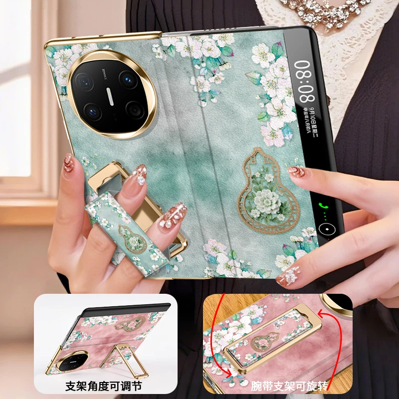 葫芦吟花适用华为mate xt手机壳matex6典藏版新款x5高级全包防摔6