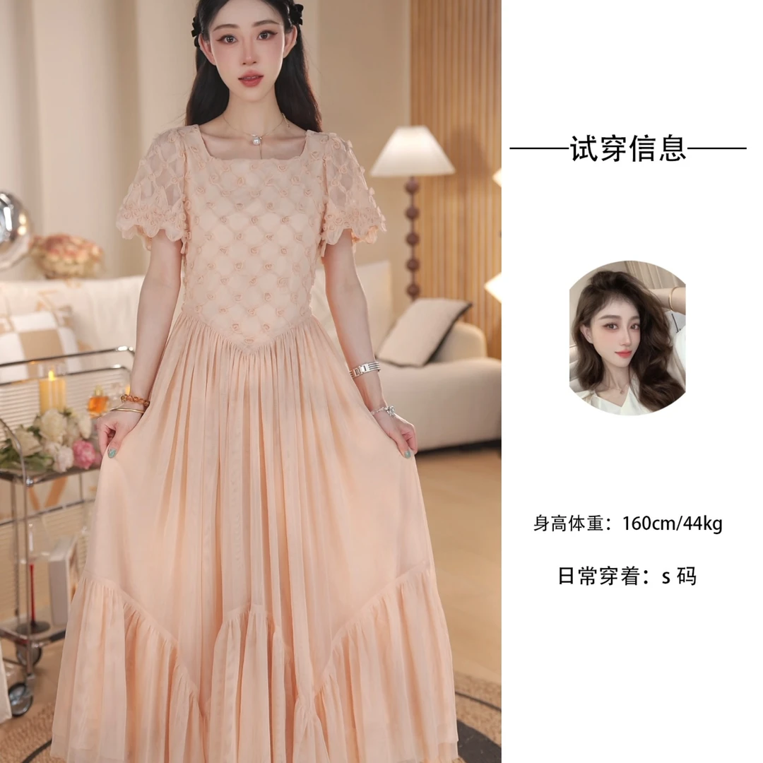 Nash/奈希【月季】长款法式绝美连衣裙显瘦气质度假风a字裙子女夏季