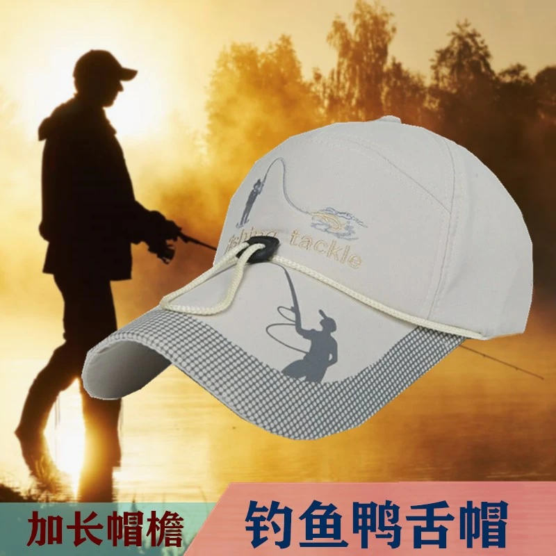 钓鱼鸭舌帽新款渔夫垂钓防晒遮阳帽户外春秋夏季男士太阳帽