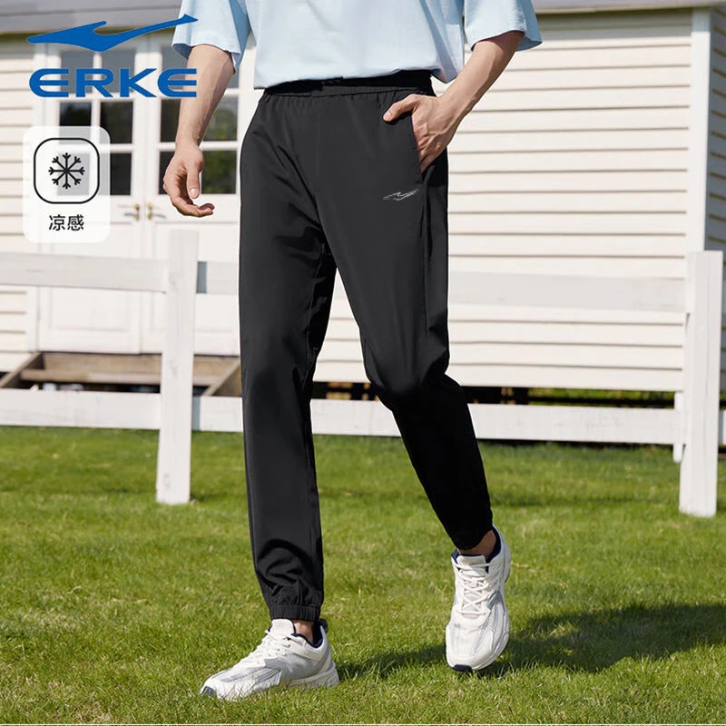 鸿星尔克男裤夏季冰丝透气束脚速干梭织百搭九分裤跑步微弹运动裤