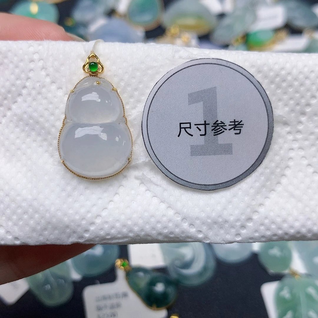 颈饰18K金镶嵌翡翠天然缅甸翡翠