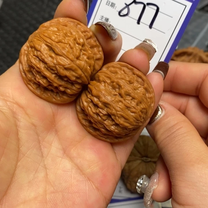 文玩核桃把件877磨盘38