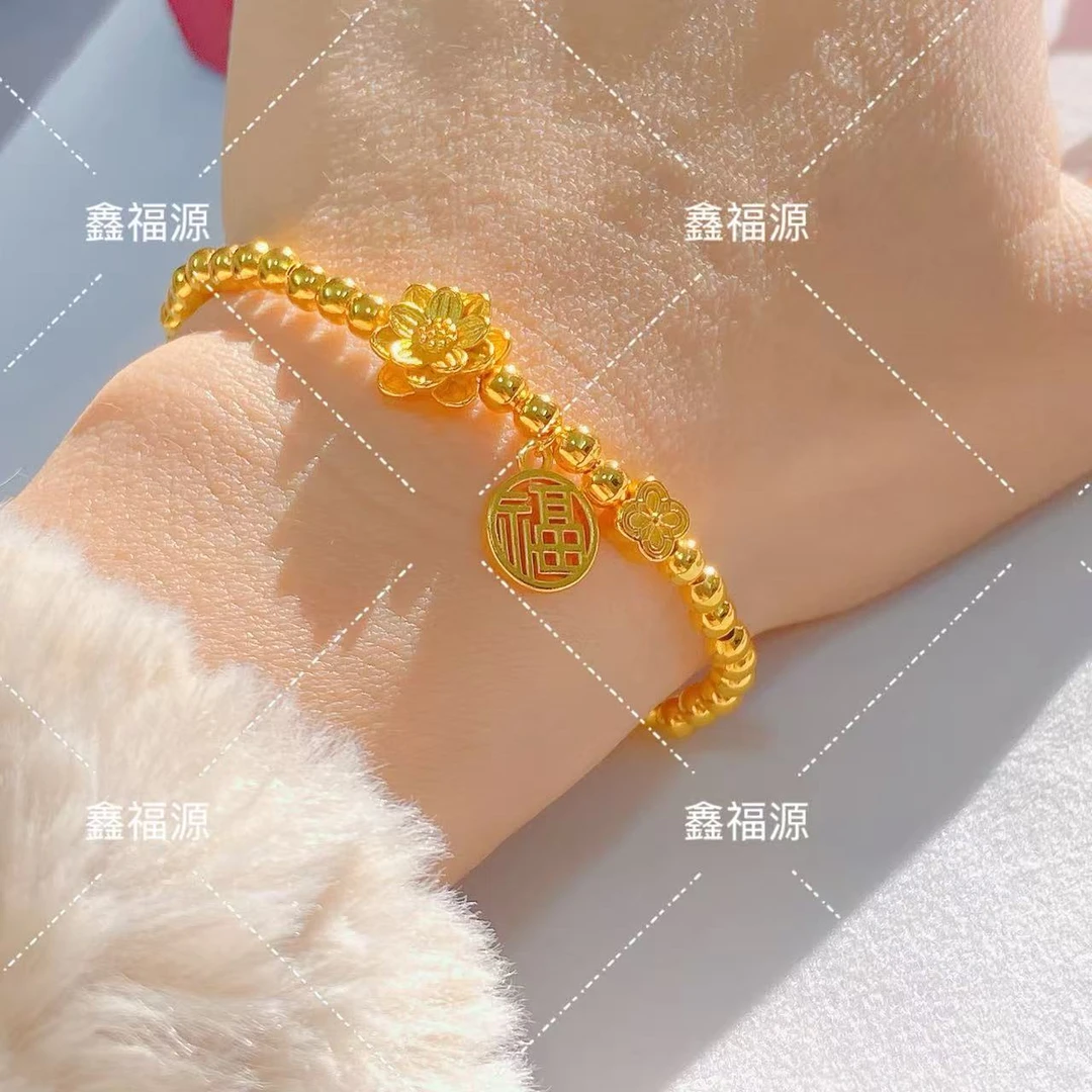 铜合金手链 新款福字莲花女士手链