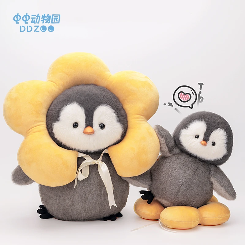 哈企咪SP25cm/30cm企鹅玩偶玩具闺蜜玩偶毛绒玩具礼物送女生大型
