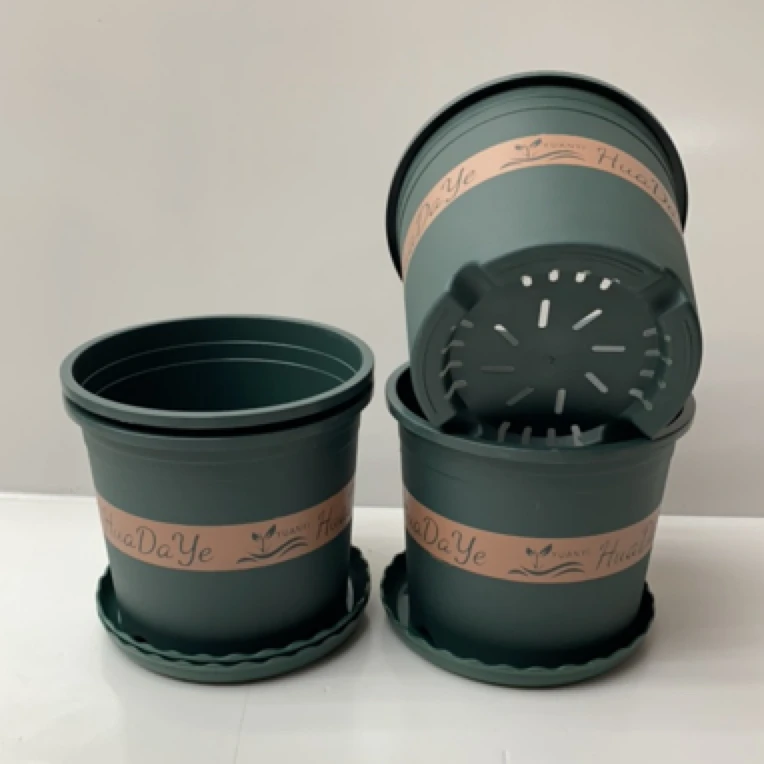 4个 新款三代中高款2加仑多孔透气花盆（外口径22  高19左右）