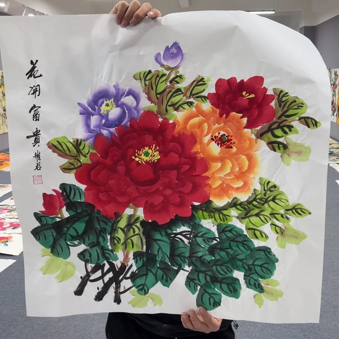国画我的小伙伴们都在等