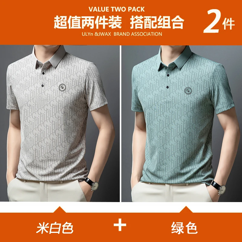 培蒙夏季短袖t恤男商务休闲中年宽松薄款潮流翻领半袖印花Polo衫