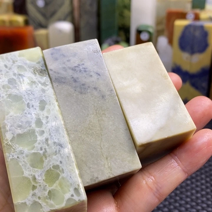 青田石9****长青田石印章石