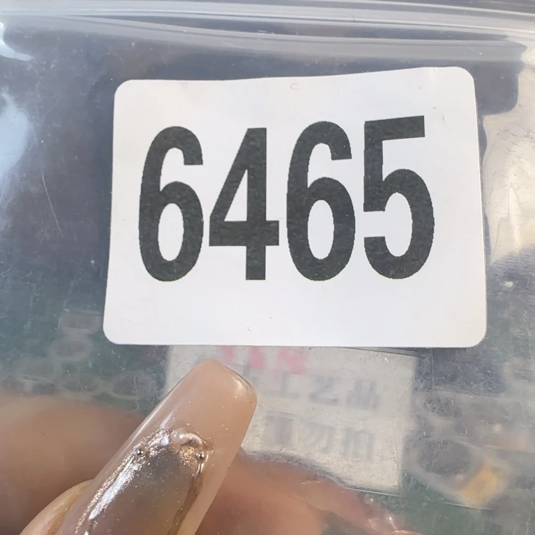 新号开播福利多多