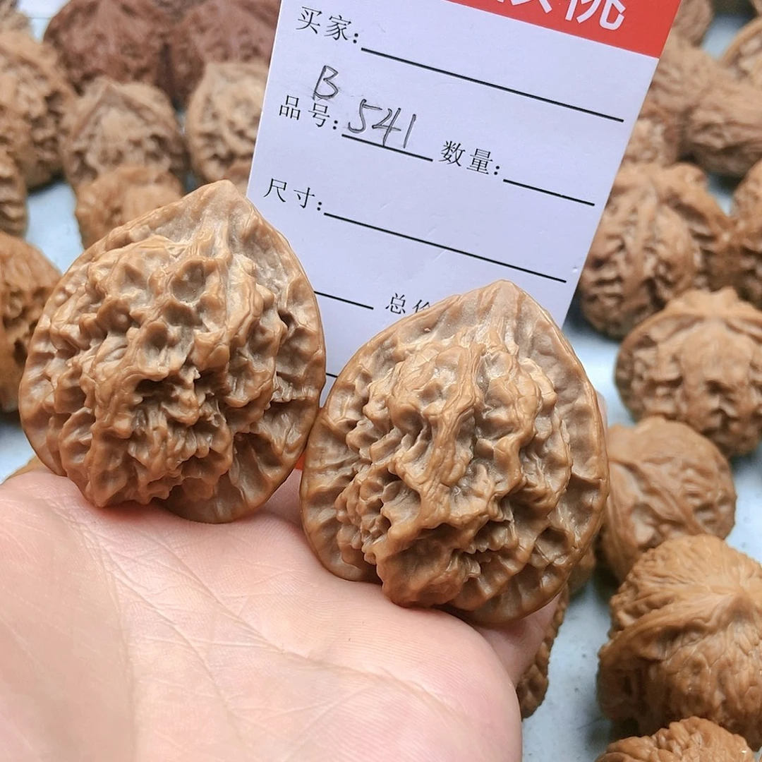 文玩核桃吊坠541号全品帝王狮子头42尺