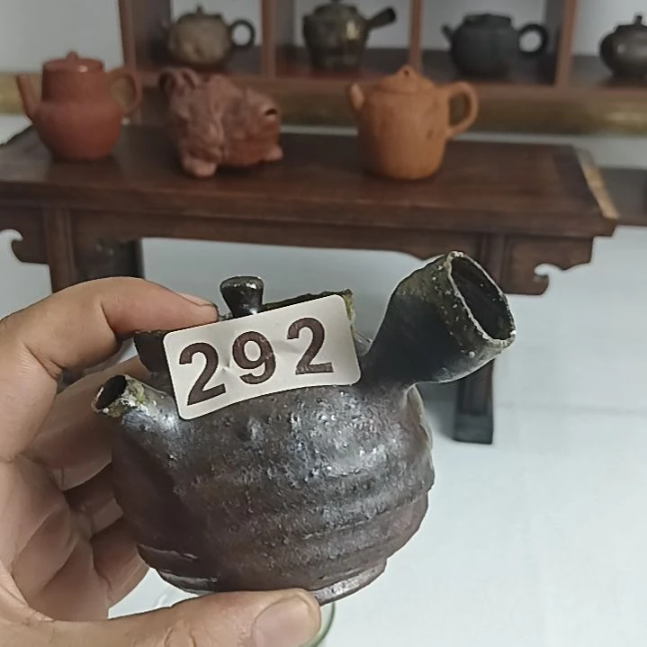 292哈哈哈哈哈哈哈