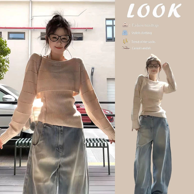 时尚穿搭女2025春季新款短款长袖针织衫挂脖背心阔腿牛仔裤三件套