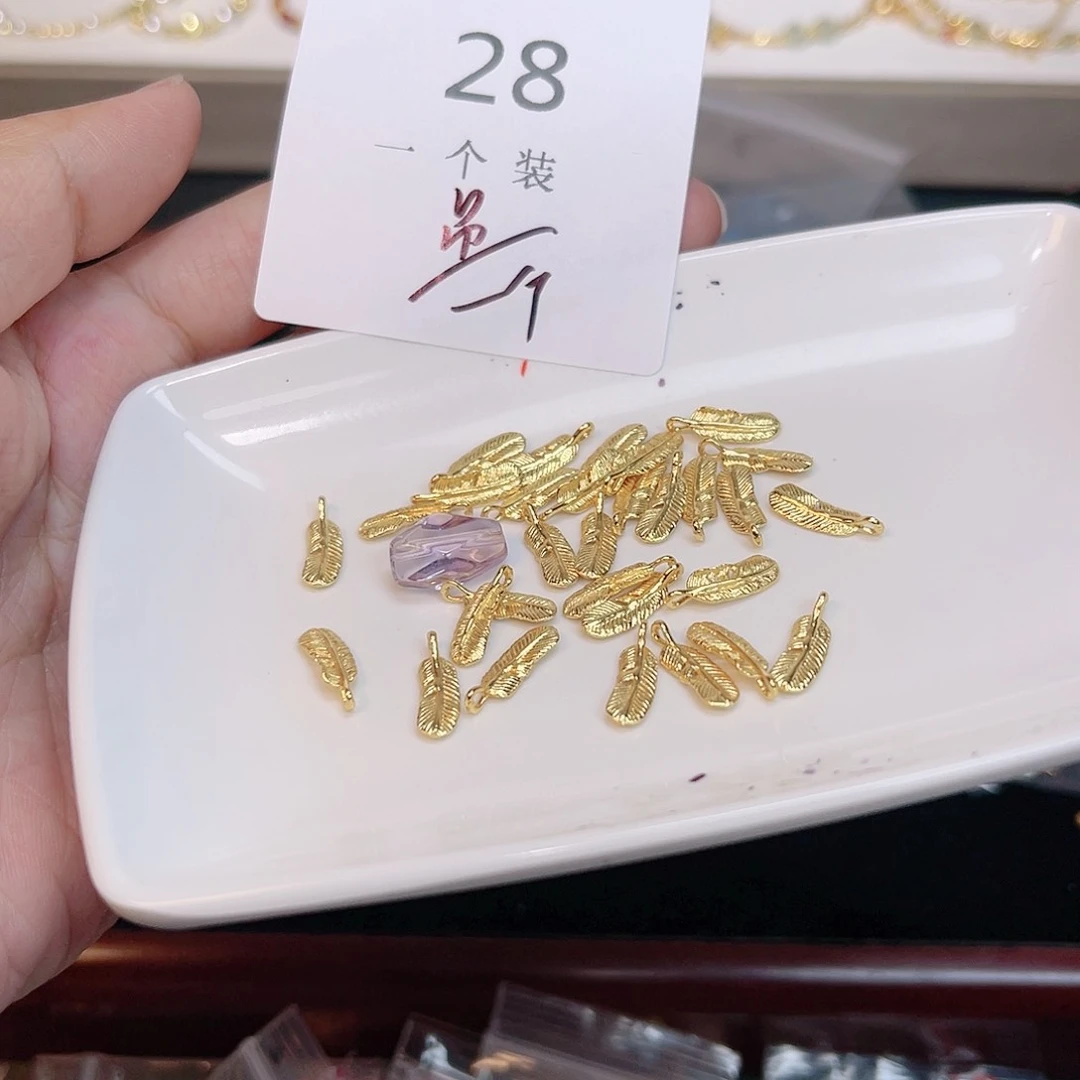 紫晶珠宝半成品银S925镀金镶嵌28