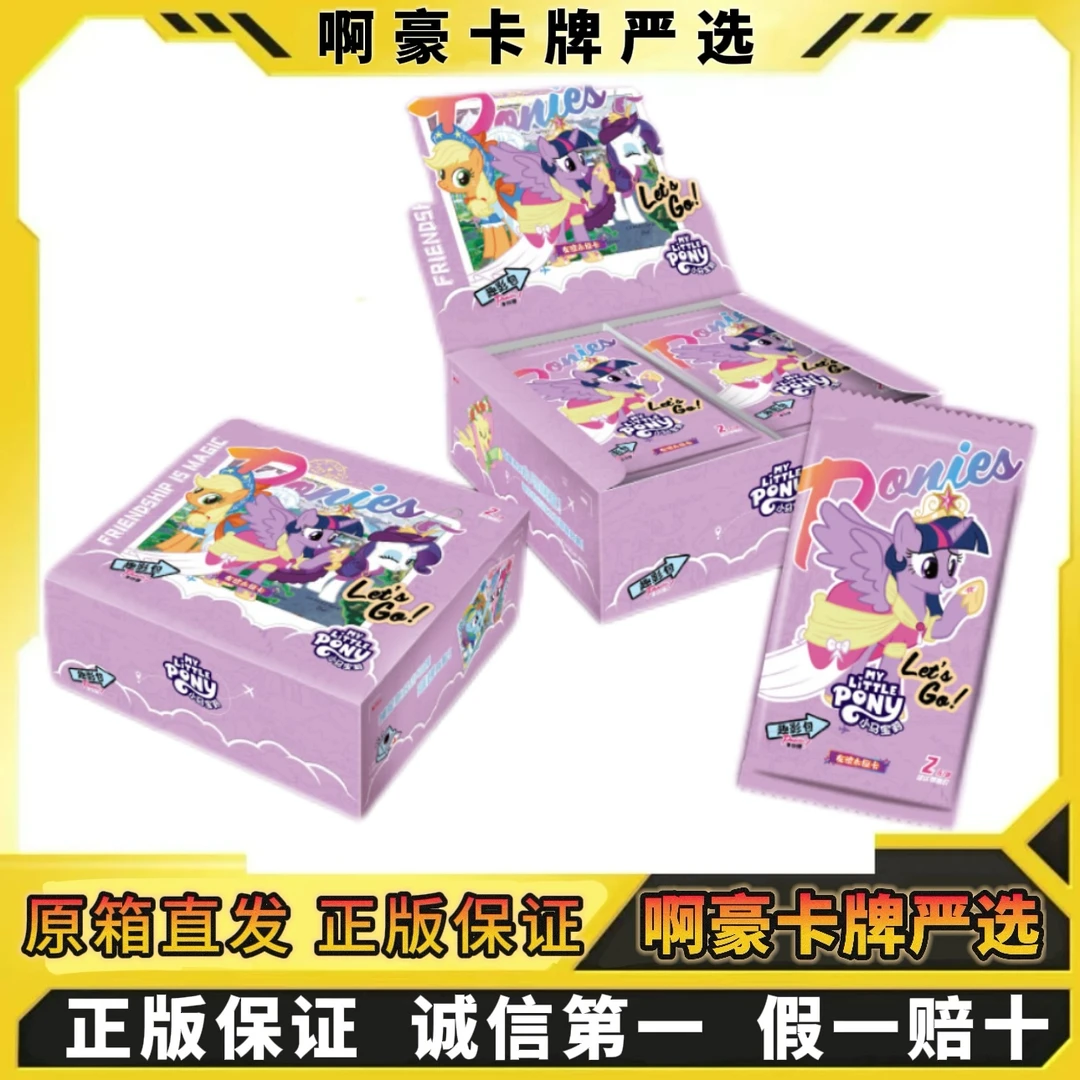 【现货加急】正版趣影第四弹首批货概率出CR卡牌