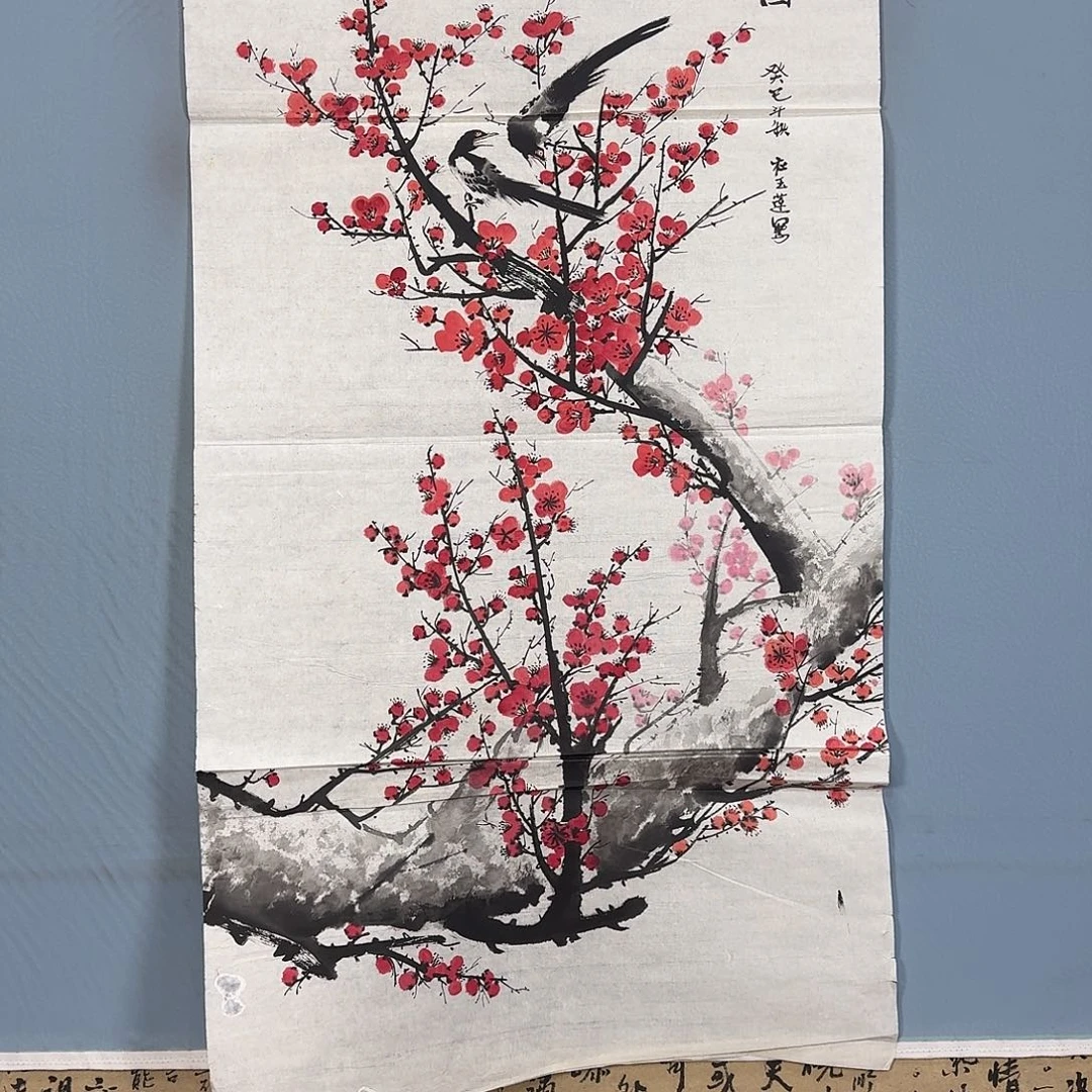 国画1081 牡丹图画图书