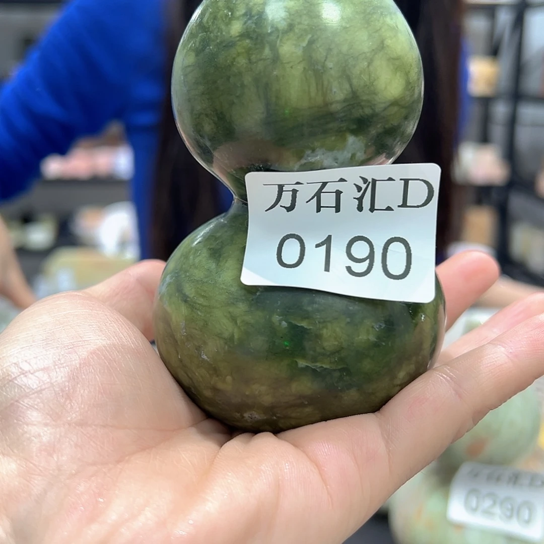 石材0190。。。。。。。。。