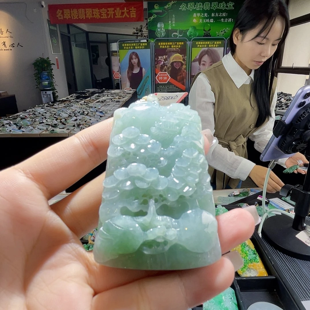 颈饰未镶嵌翡翠一