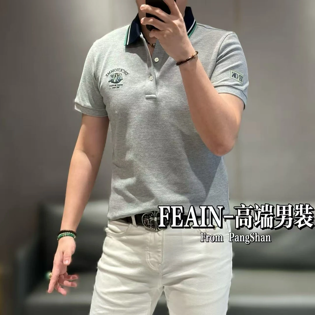 高端定制高密度纯色字母胸标男士纯棉短袖Polo50007