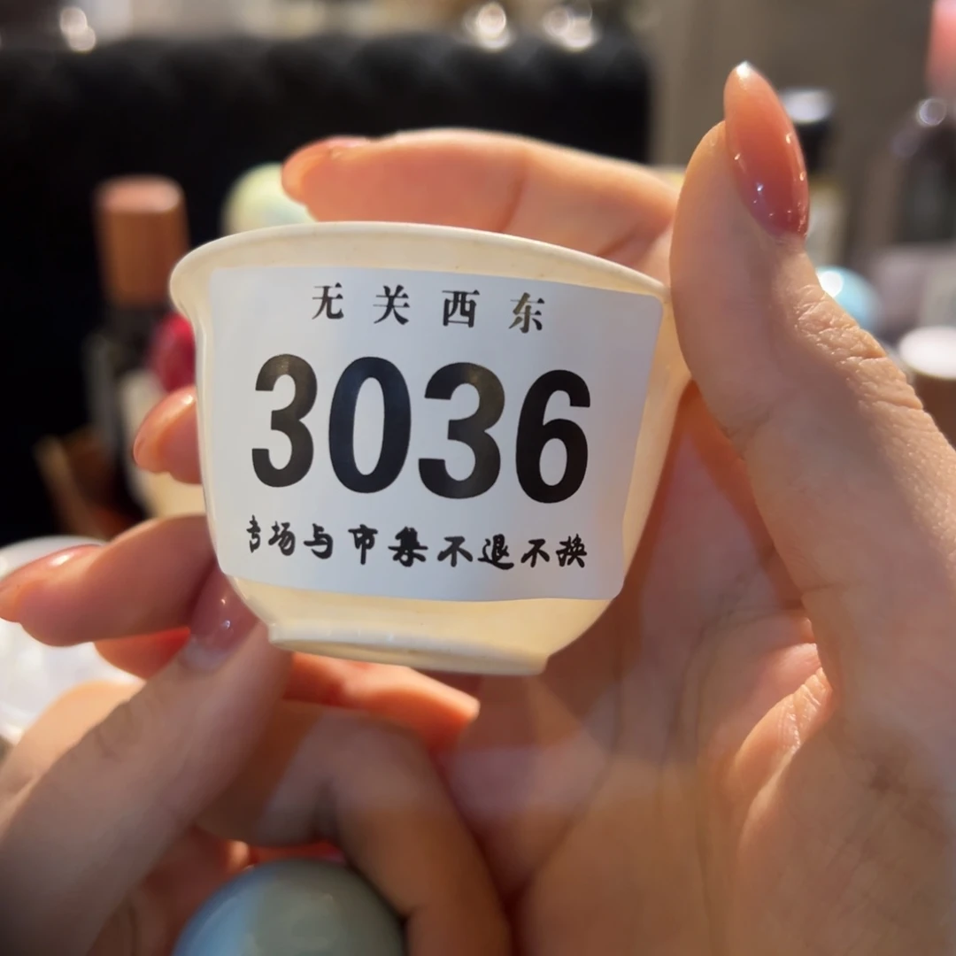 陶大青年集开播啦开播啦芝*塔