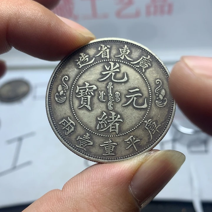手工艺品琉璃8888