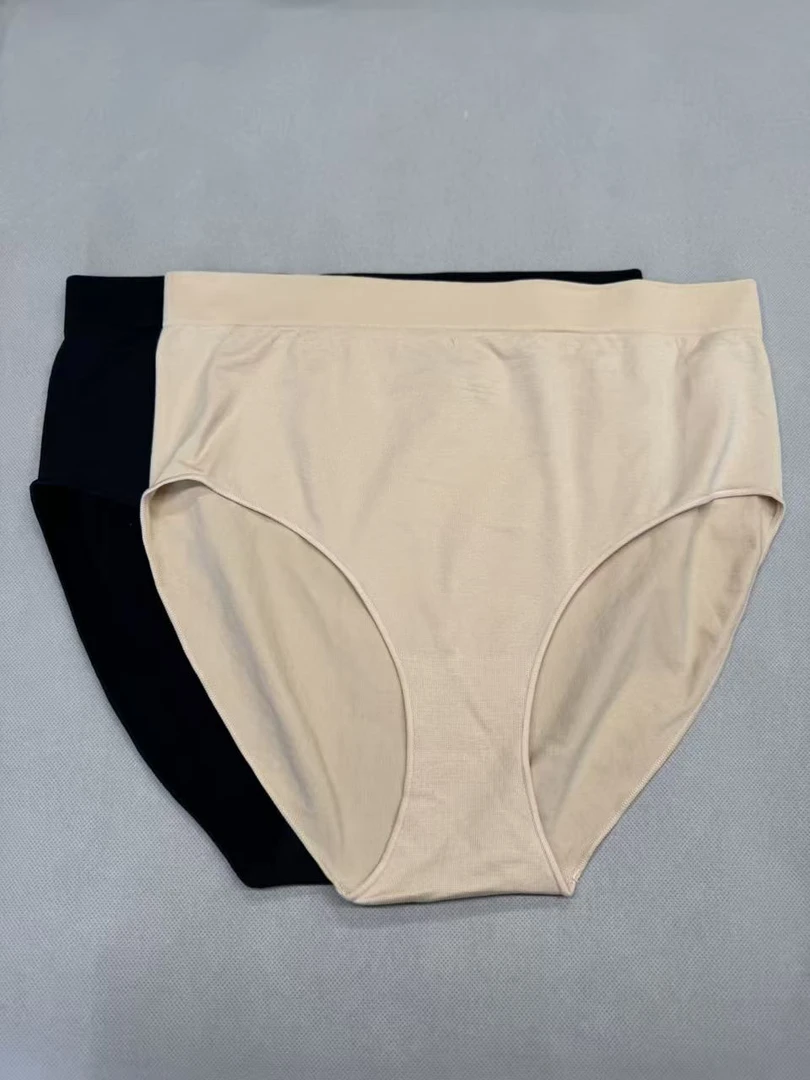 （新色福利）女士针织多巴胺运动速干透气【高腰】三角内裤130-200斤