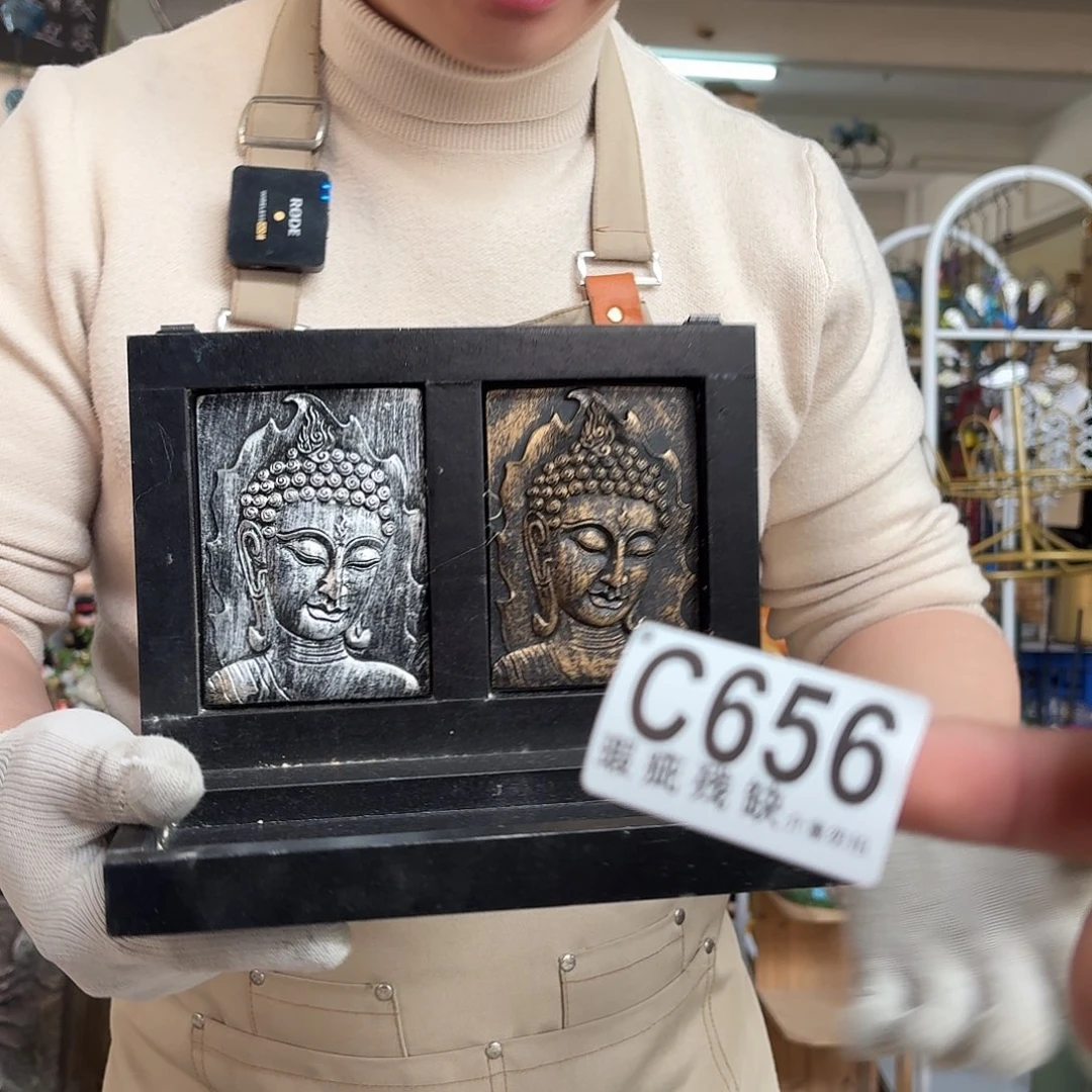 核桃木/黑胡桃（胡桃木）