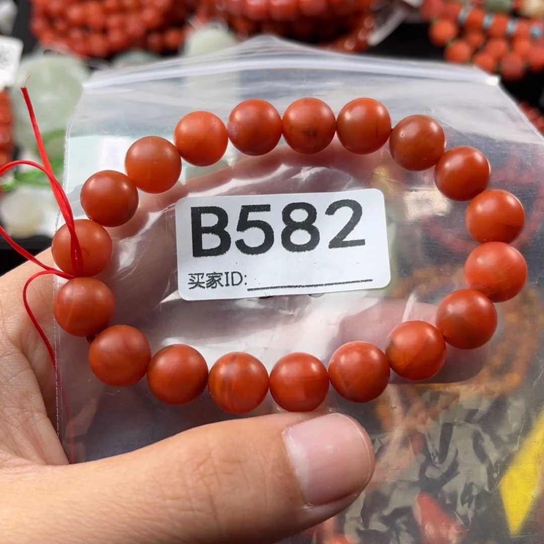 南红玛瑙未镶嵌珠宝奇石