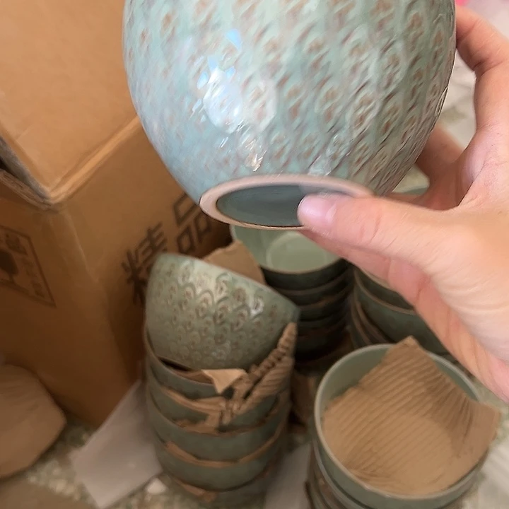 瓷片默认瑕疵商品孔雀蓝