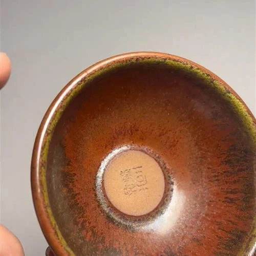 【闪购商品】茶盏-57.............