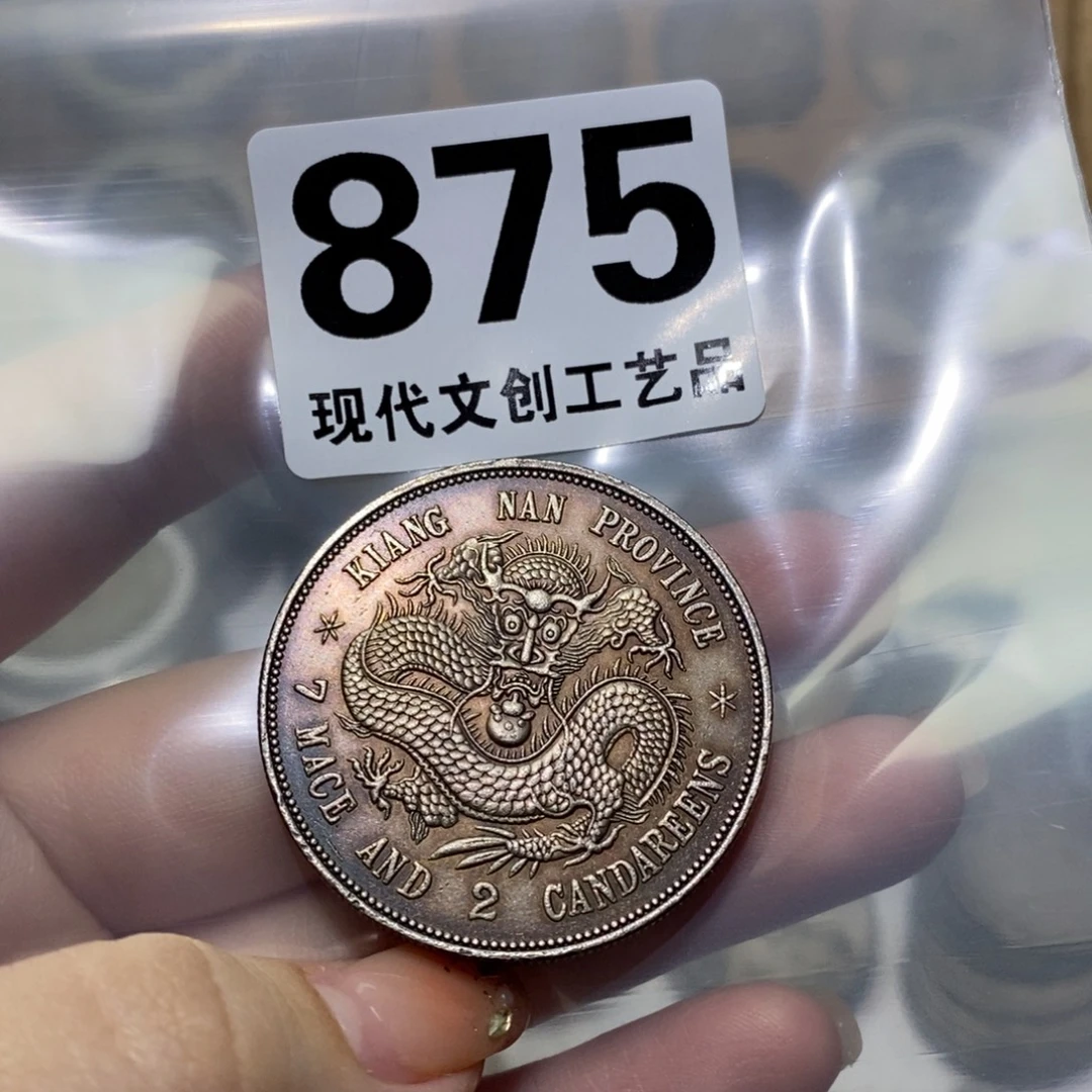 摇****铜现代文创仿古工艺品