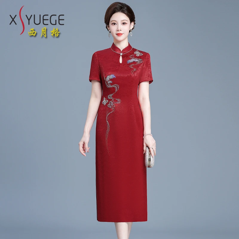 高端喜婆婆婚宴装醋酸改良旗袍新款结婚礼妈妈礼服高贵气质连衣裙