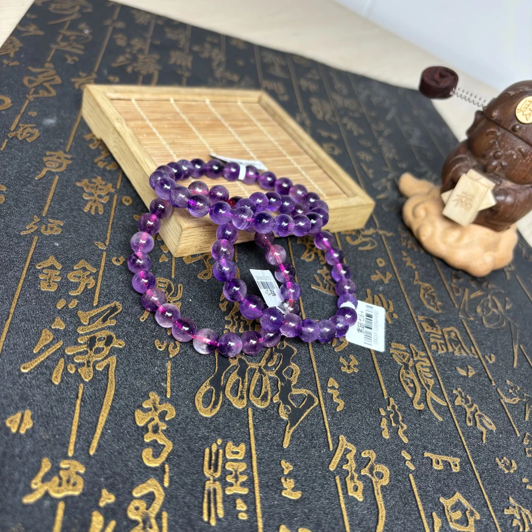 【奶爸珠宝】582 紫超七单圈手串17cm左右手围多样性发其一