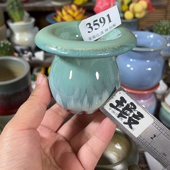 口4高7 手工花盆满30包邮