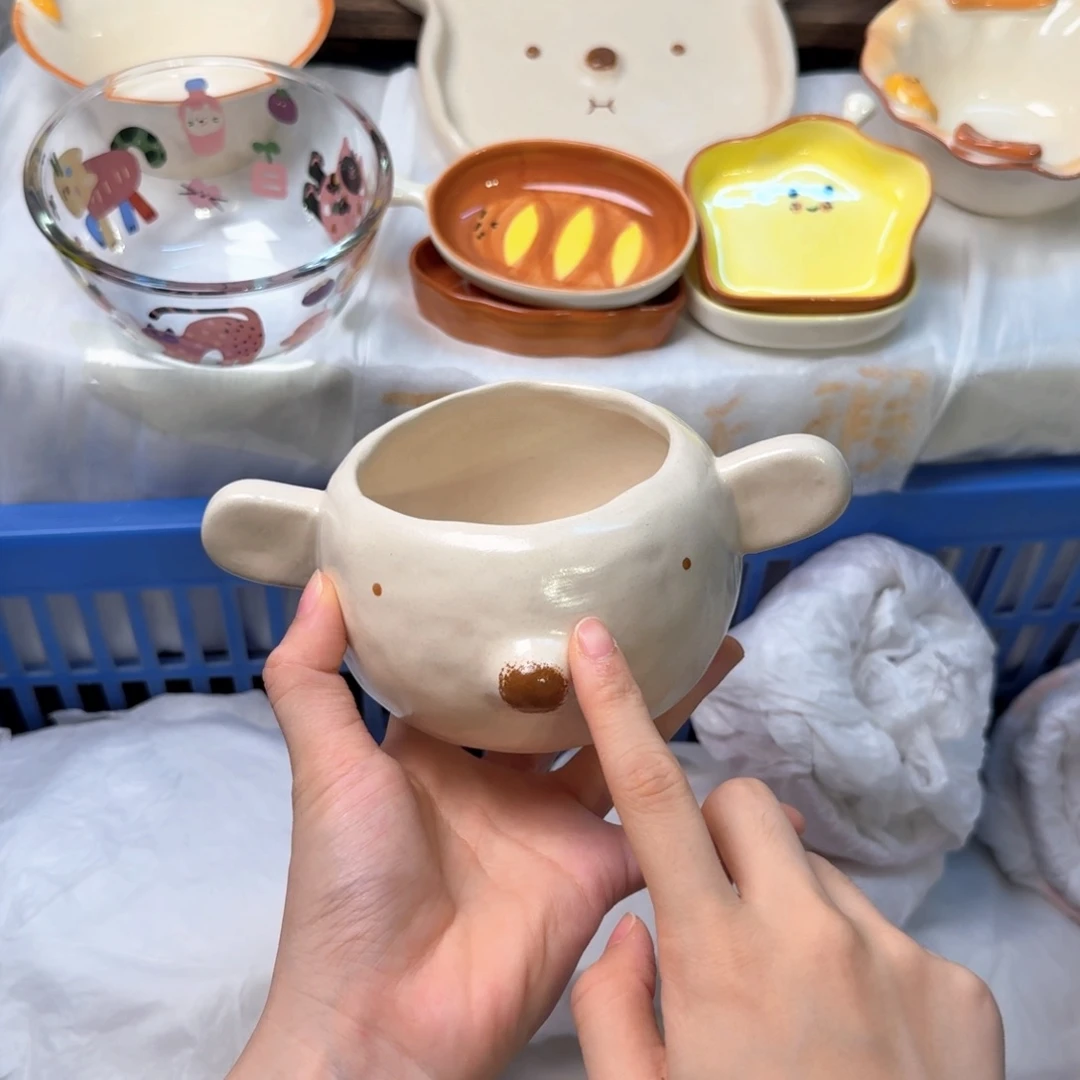 瓷非常陶瓷陶瓷陶瓷
