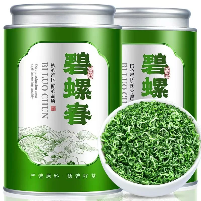 特级碧螺春明前茶叶新茶叶办公室高山绿茶春茶自己喝散茶送礼罐装