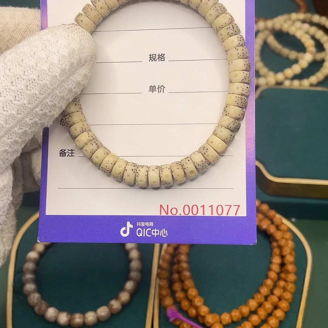 星月菩提手串星月