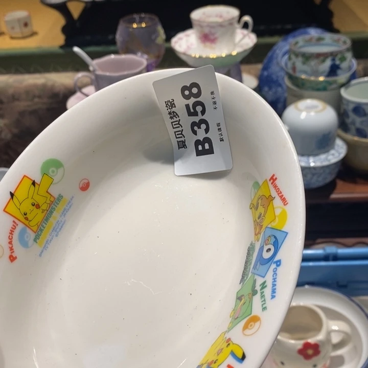 卷****哈哈哈哈哈哈哈哈