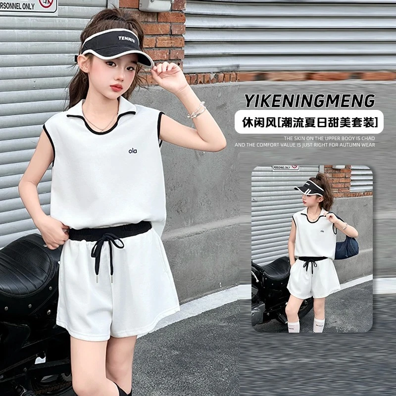 女童夏季套装2025新款儿童洋气休闲无袖上衣薄款时尚运动两件套潮