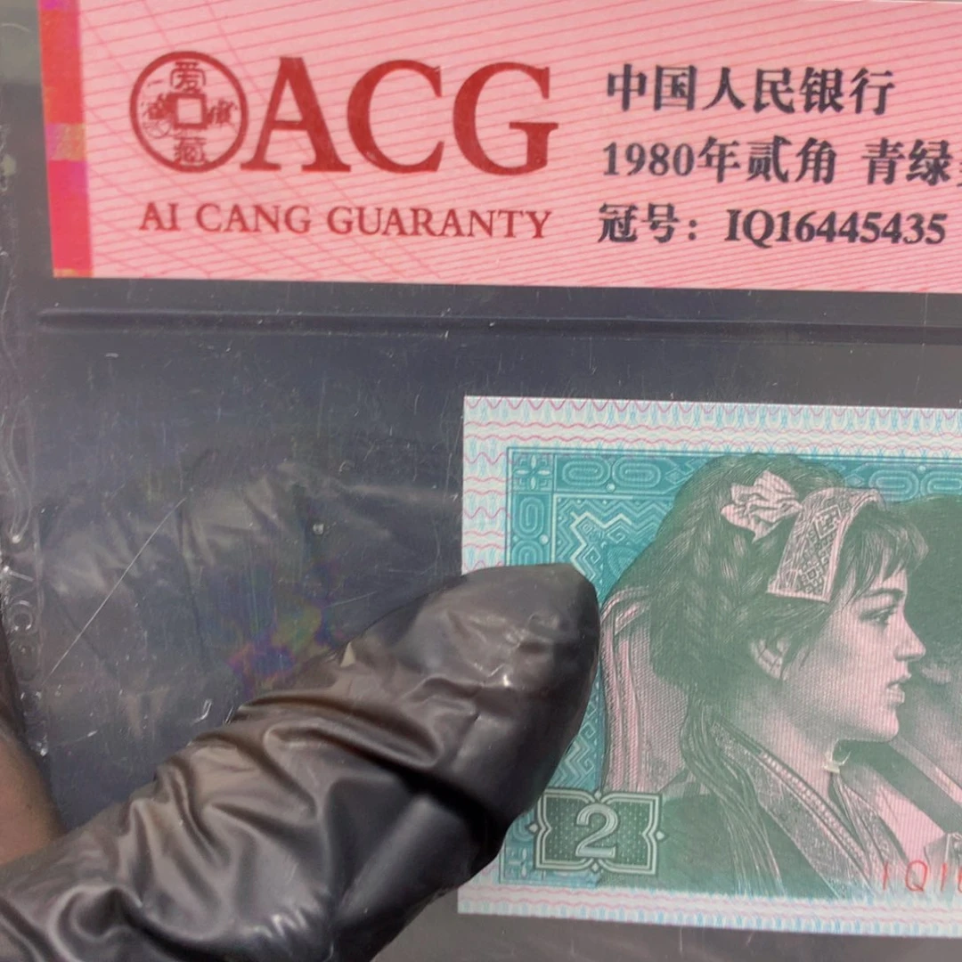 谪***尘出两份钱吧呜呜谢谢大家