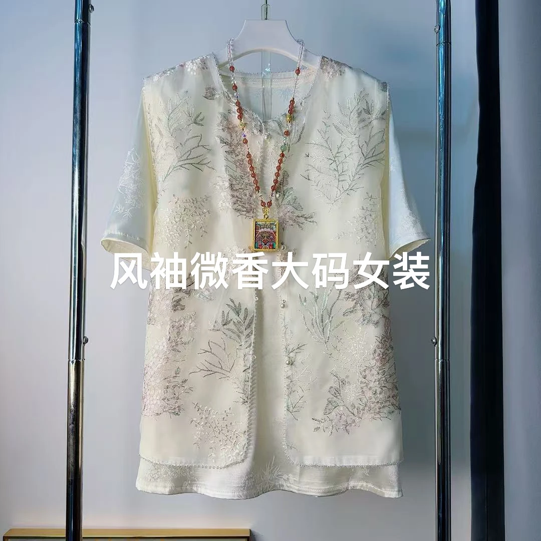 中国风圆领常规女性镂空马夹复古提花设计师气质