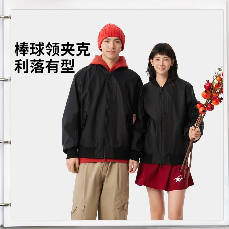 李宁运动生活系列男女同款夹克AJDV081