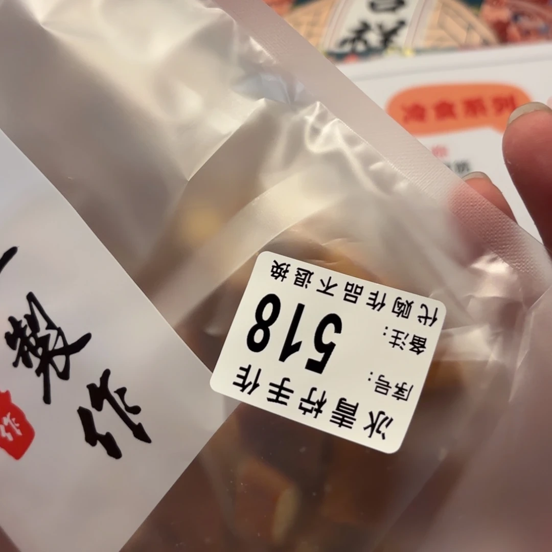 瓷片都*哈哈哈哈哈哈哈哈哈哈哈