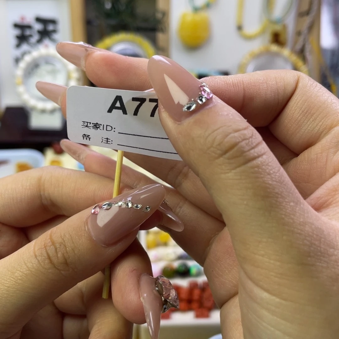 不*糖美人鱼配件手工制作手工艺