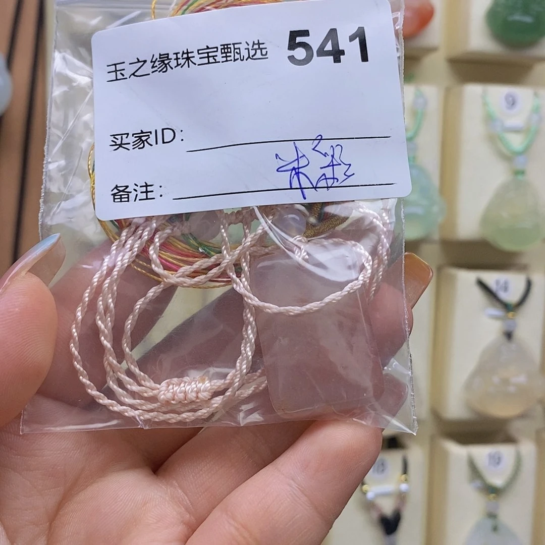 玛瑙/玉髓颈饰合金