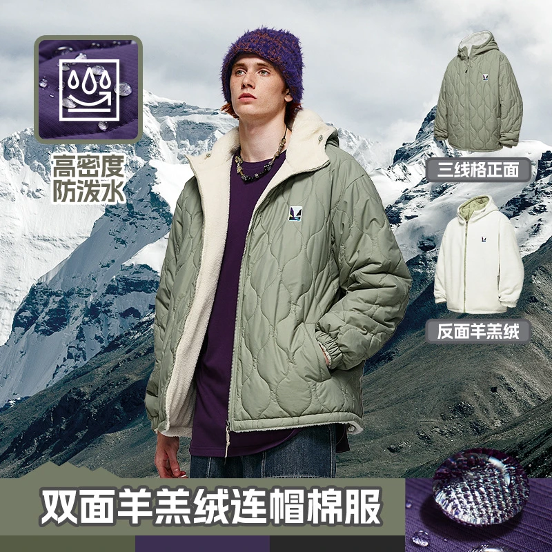 XY【双面穿】羊羔绒三明治连帽棉服潮牌个性拉链夹克外套