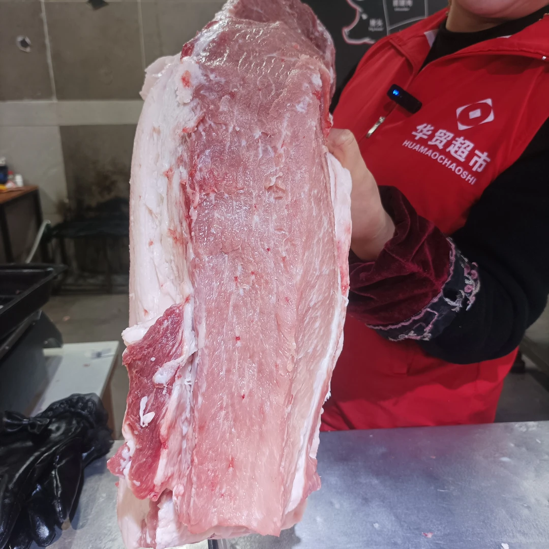 【特价里脊肥瘦肉】500g一份