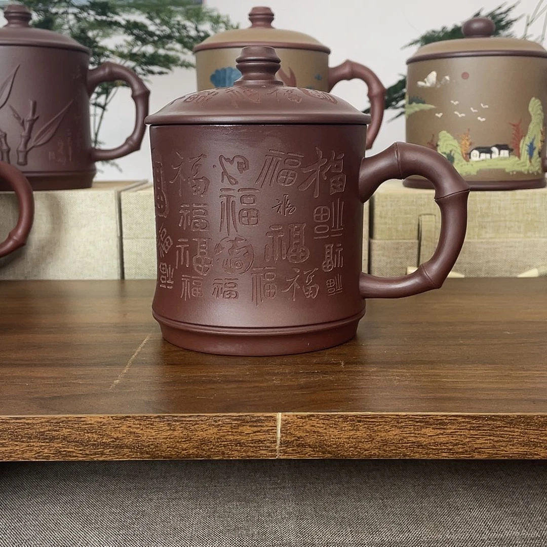 @***腰紫砂茶杯百福杯不带礼盒500cc