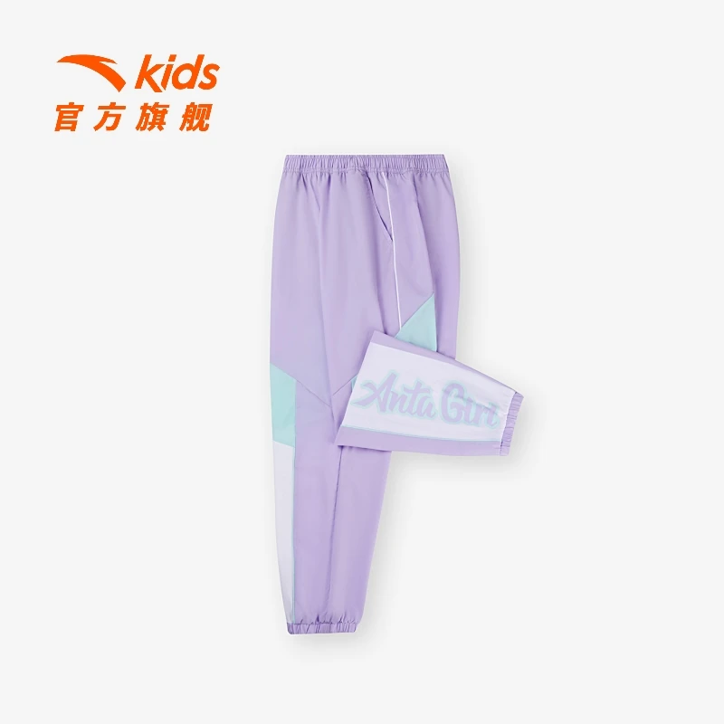 安踏儿童女大童运动长裤2025夏季新款透气舒适亲肤青少年运动裤子